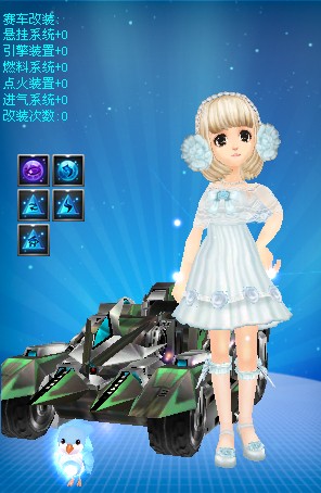 能改变比赛 能改变比赛