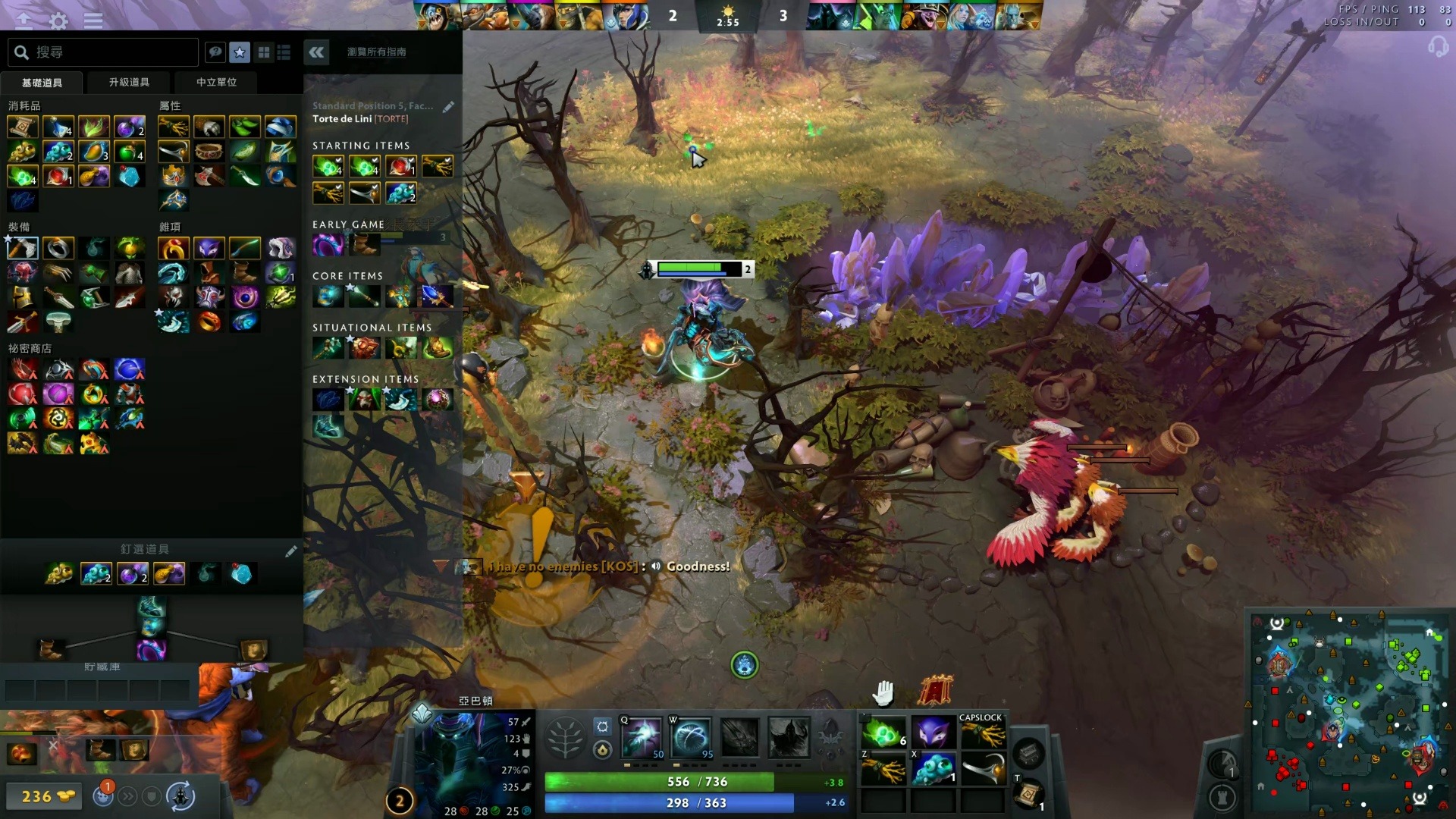 对于一名年 对于一名年