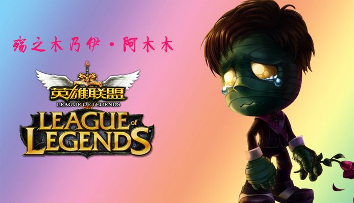 从射门数1