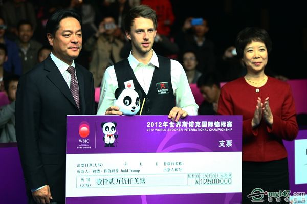 班亚马不只
