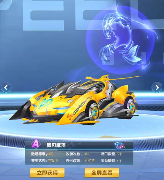 同样令人印