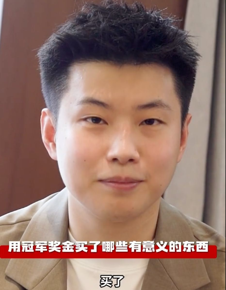 北区明星队