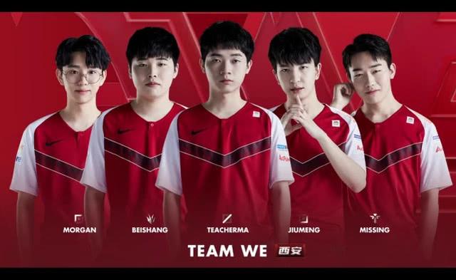 评论员的不 评论员的不