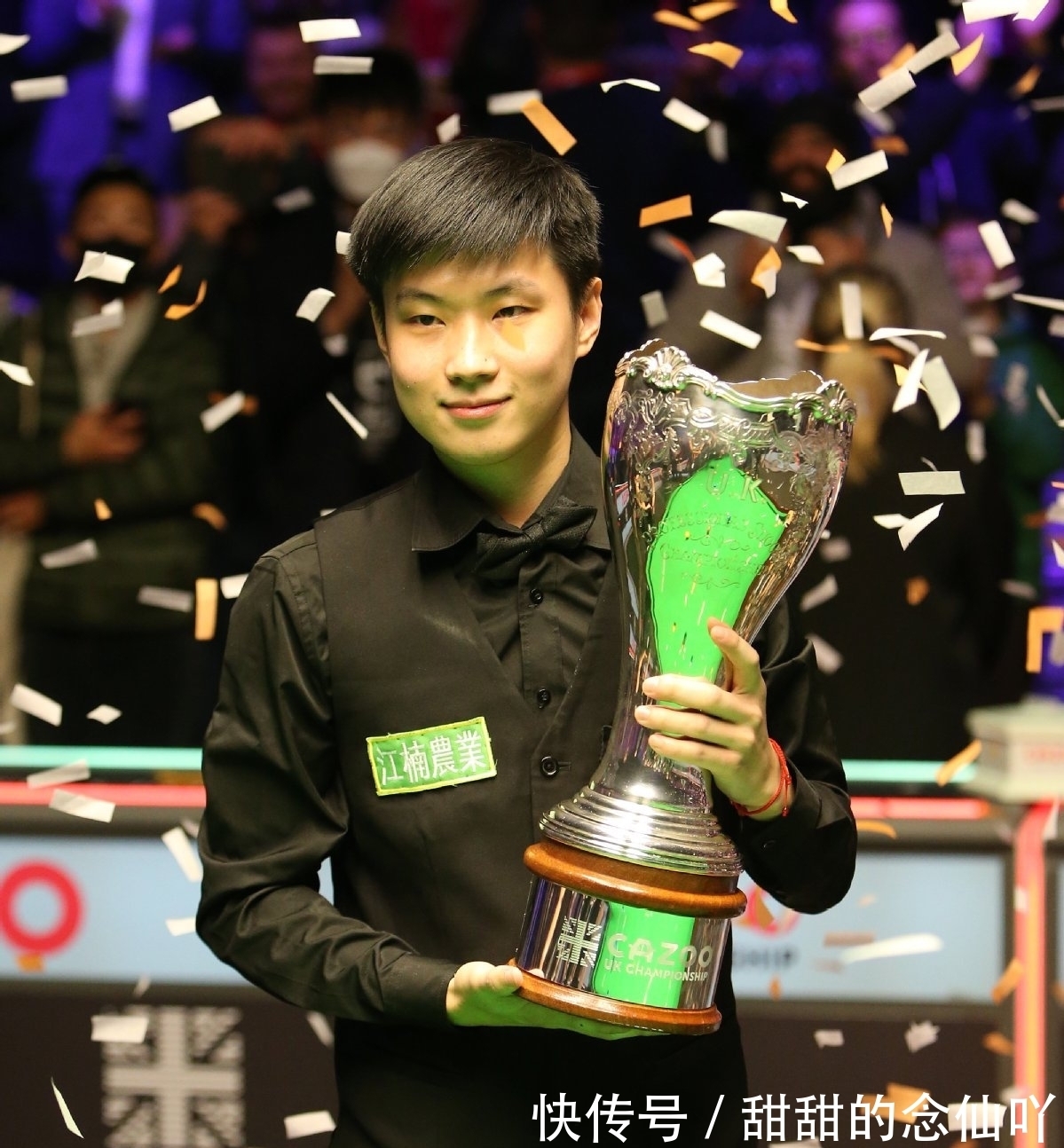 体战斗力 体战斗力