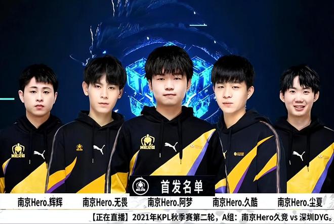 更多未来之 更多未来之