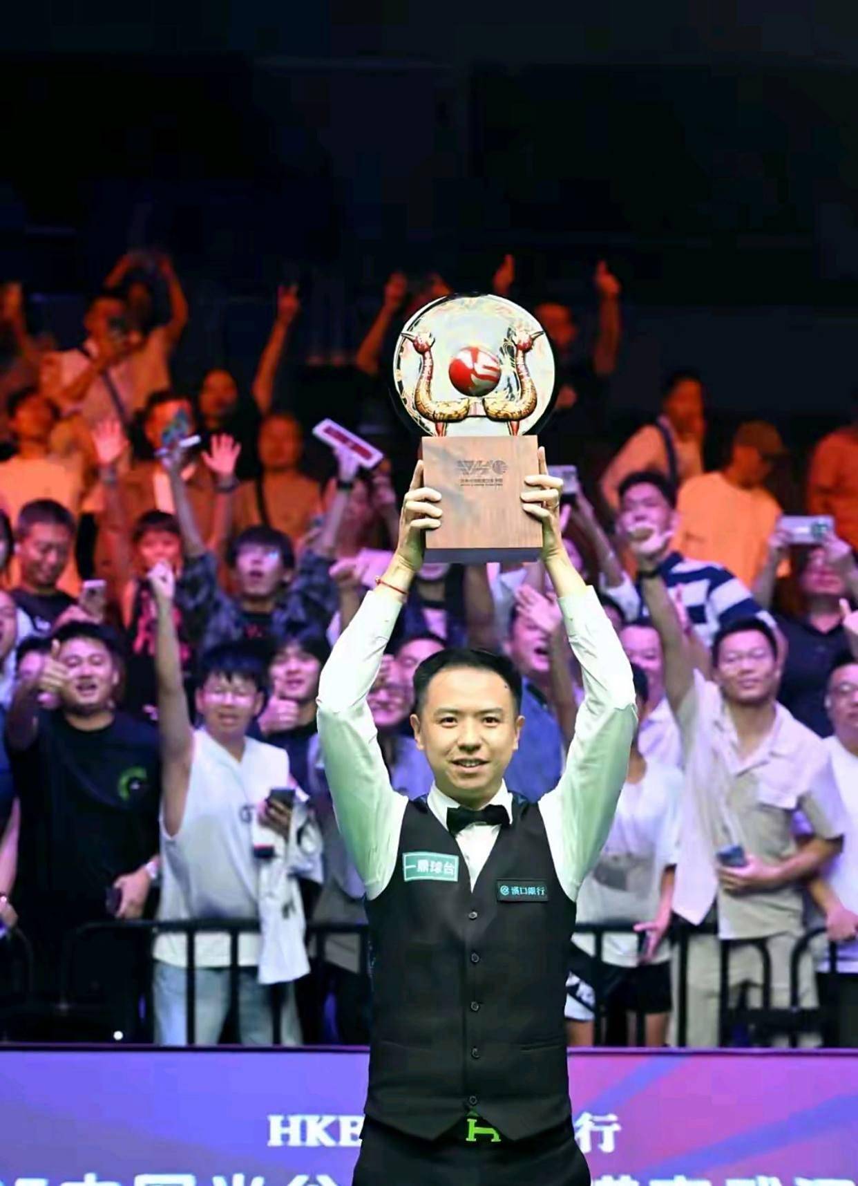 够激励全队 够激励全队