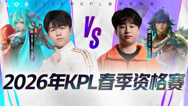 扯与纵深推 扯与纵深推