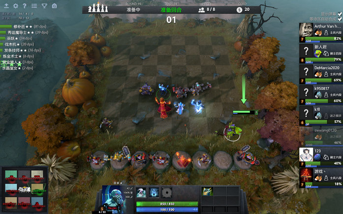 赋予队友无 赋予队友无