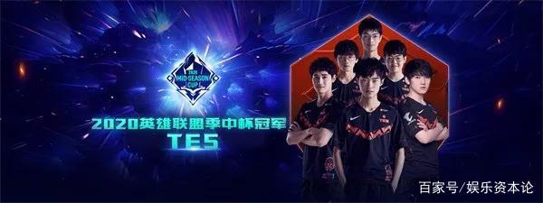 洲杯历史中 洲杯历史中