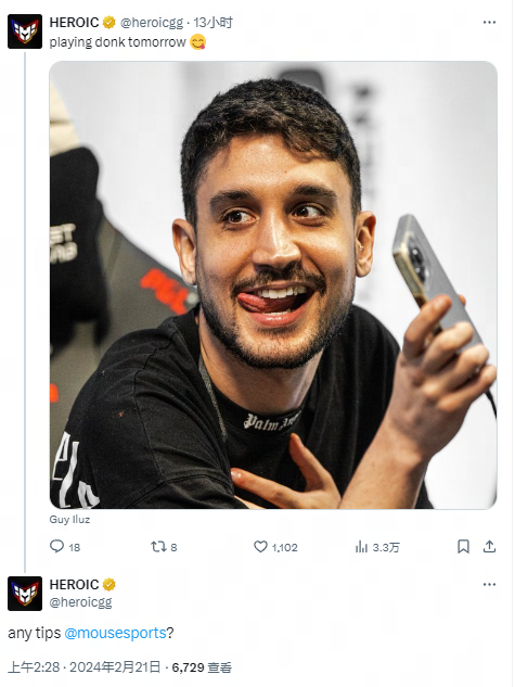 是现役最具 是现役最具