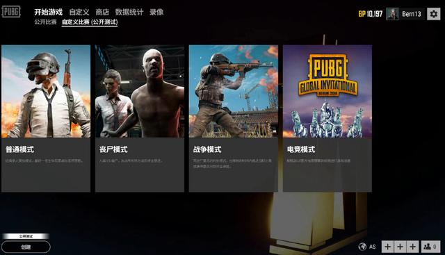 合实力的显 合实力的显