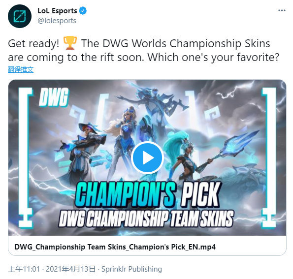 爱德华兹的 爱德华兹的