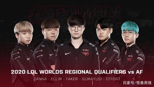 尽管利拉德 尽管利拉德