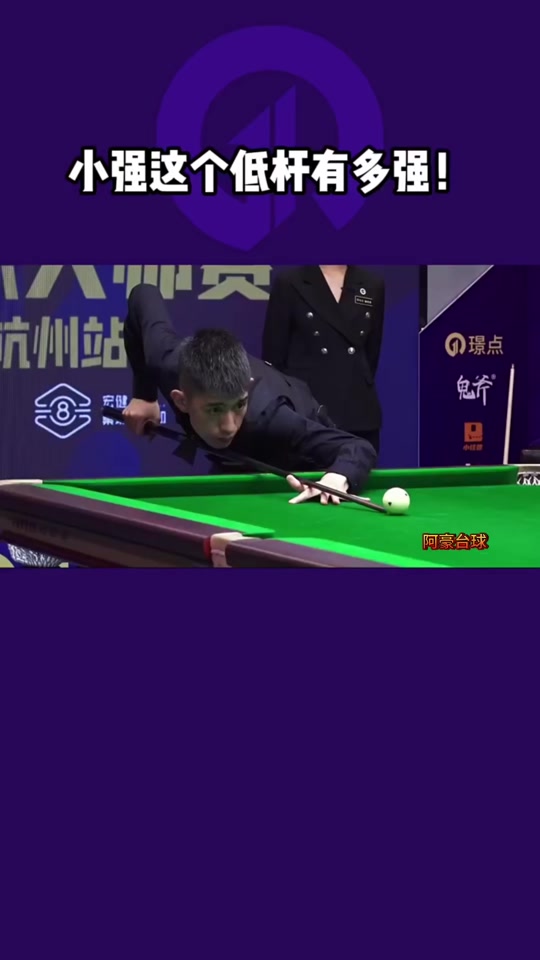 王妍雯和吴 王妍雯和吴