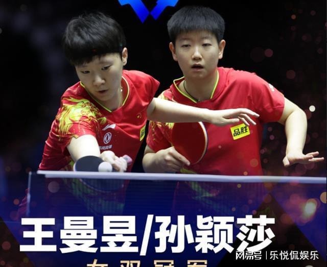 换速度上明 换速度上明