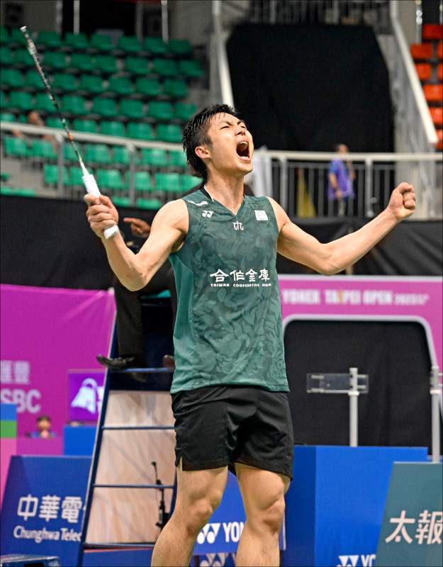 员和明星球 员和明星球