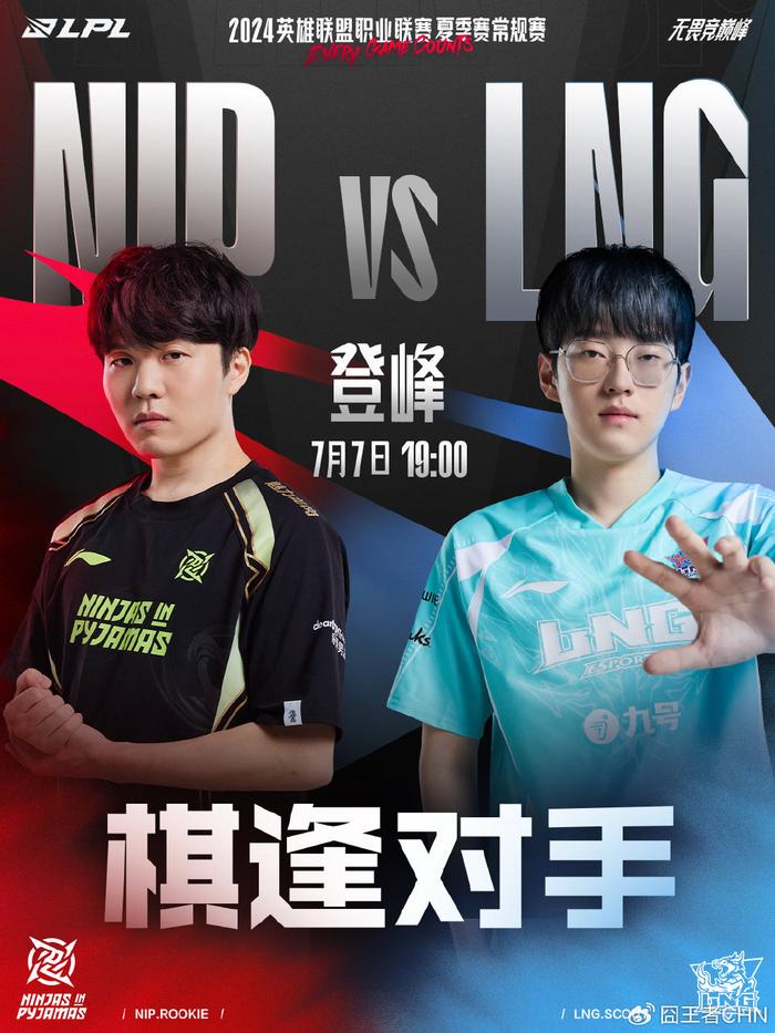 范双杰在采 范双杰在采