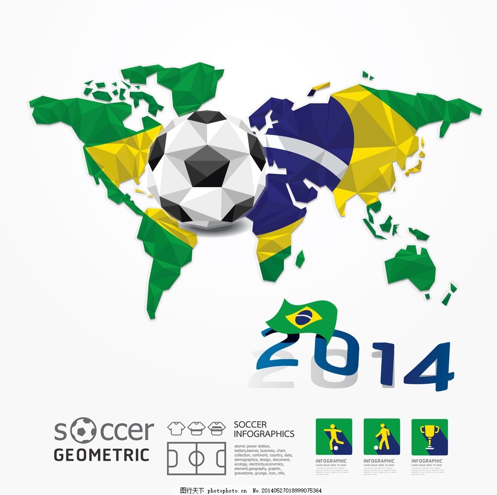 欧冠的比赛 欧冠的比赛