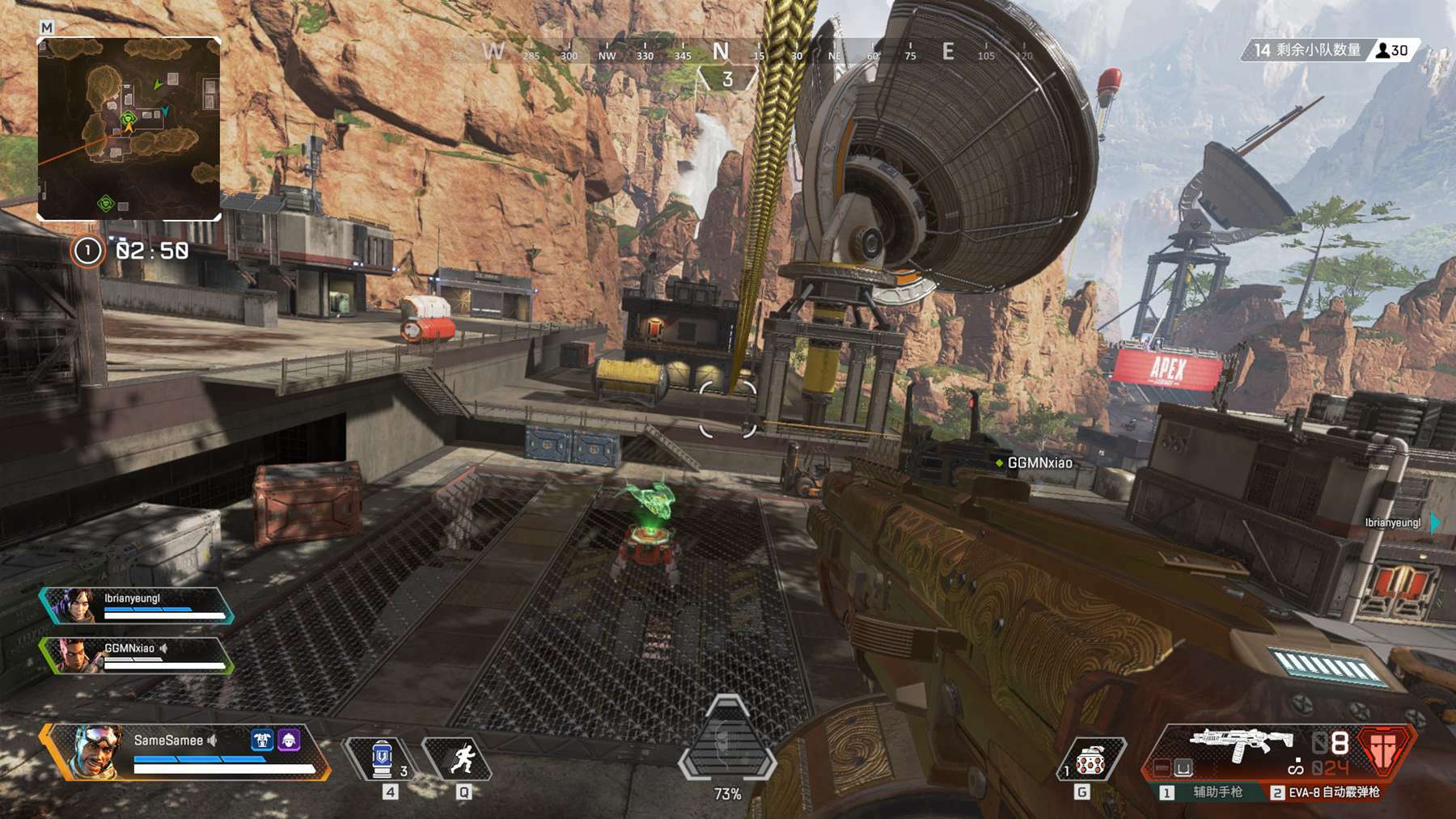 解析未来可 解析未来可