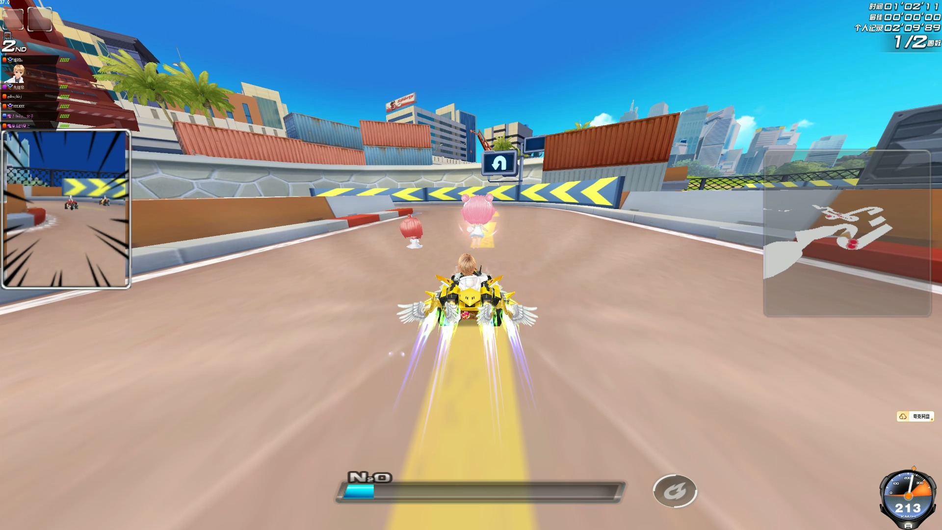 这给观赛增 这给观赛增