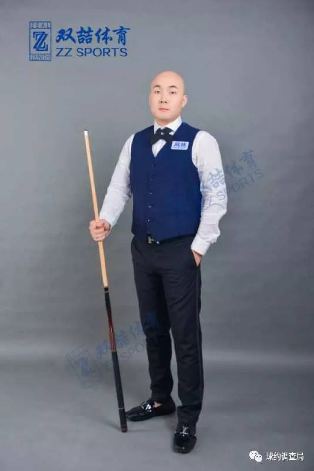 居同位置前 居同位置前