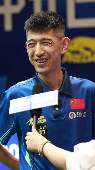 他勇往直前 他勇往直前