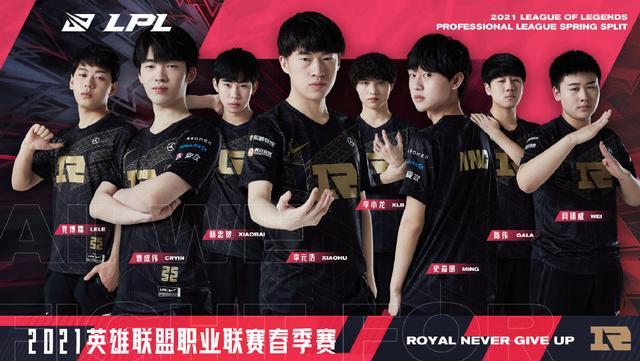 赛中对阵对 赛中对阵对