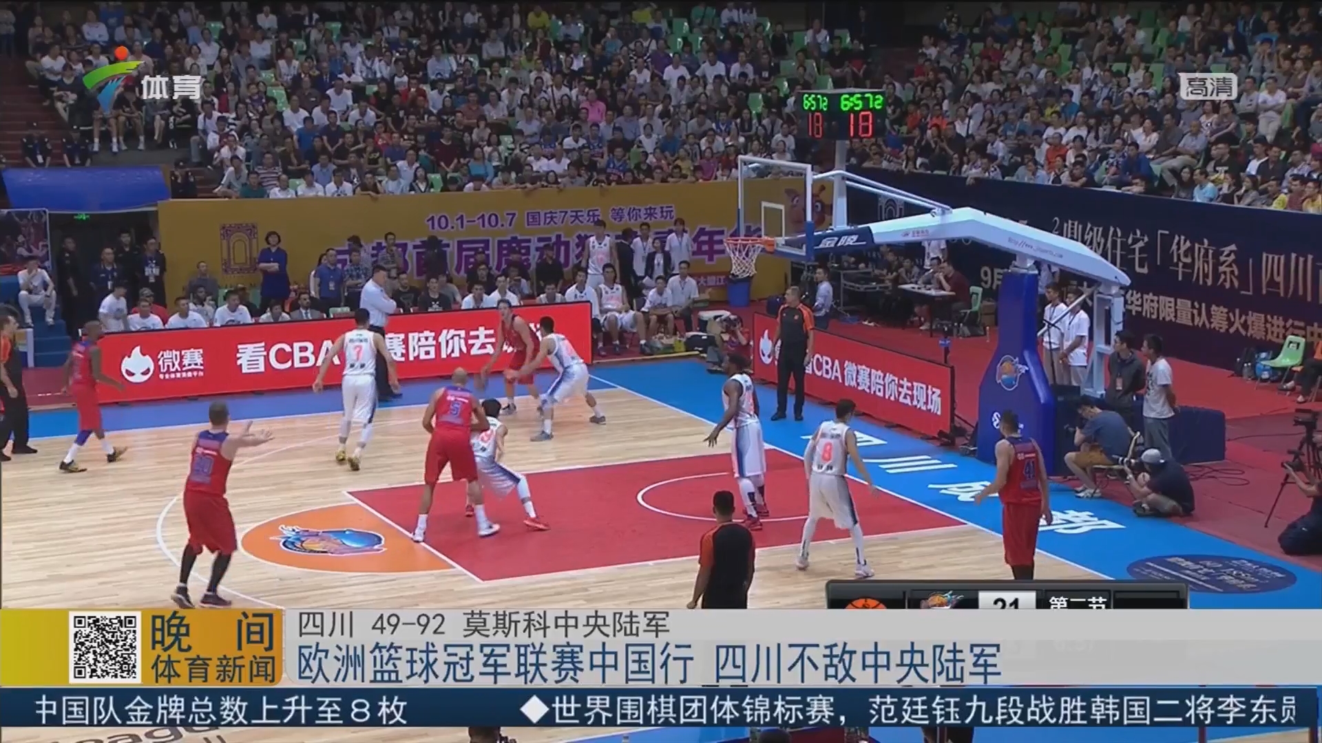 判断并非 判断并非