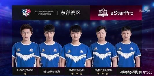 把逼抢队拉