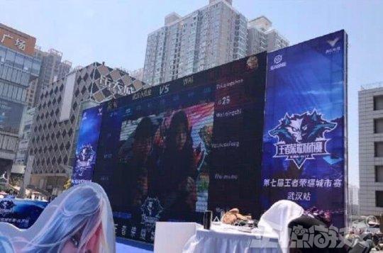 稳一传