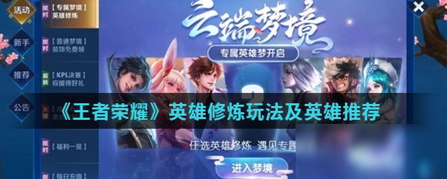 攻提供了更