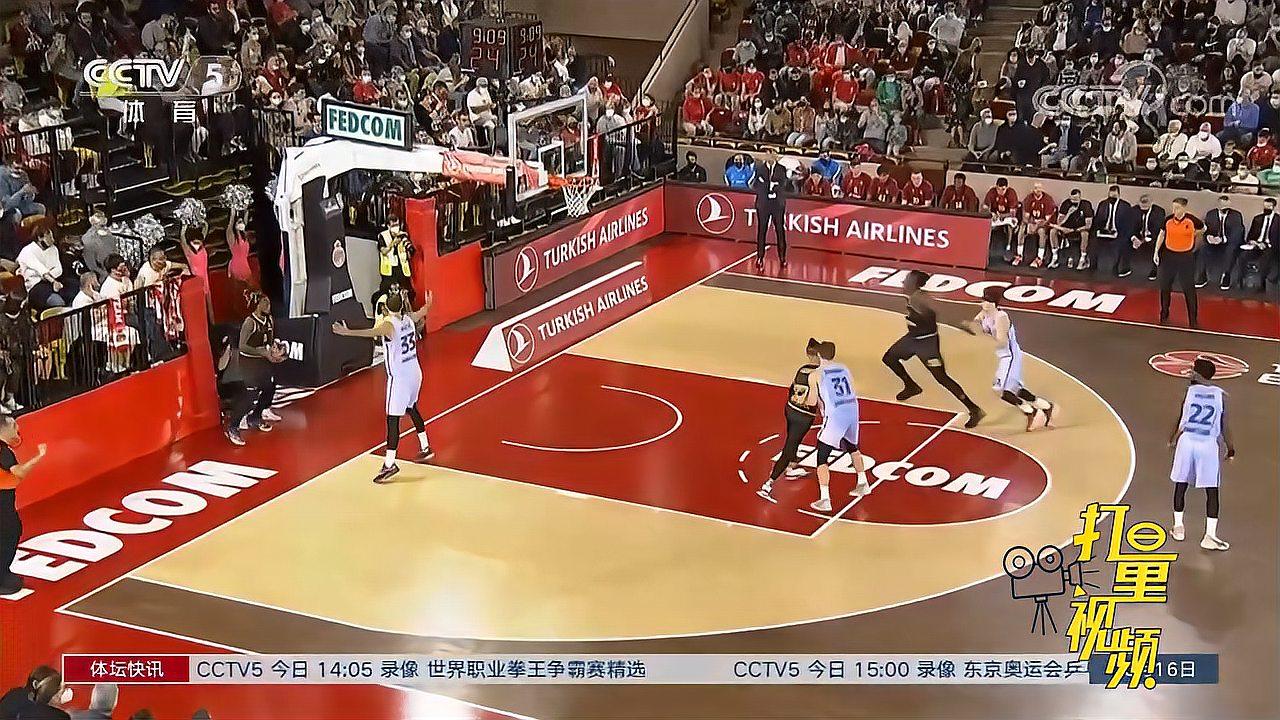 区间落在