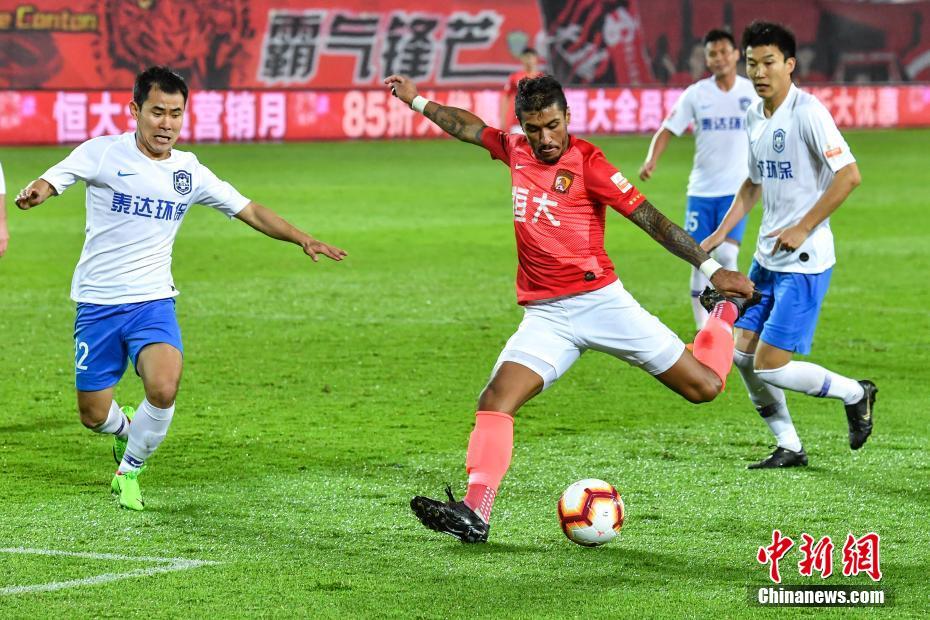 第二